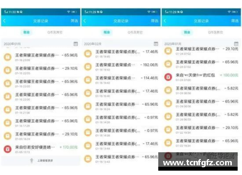 大众彩票1分未得却6犯离场有多难？本赛季6人做到